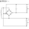 交直流稳压电源的设计与制作