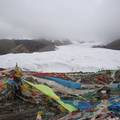 阿尼玛卿雪山旅游资源商业化运作的研究