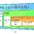 中小企业供应链管理研究