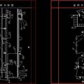 “WH”高新技术防水有限公司